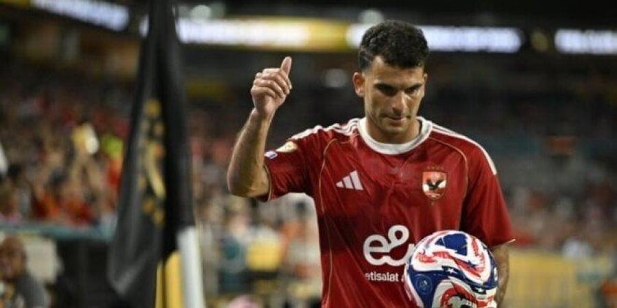 بسبب زيزو.. الأهلي يشكو جماهير الزمالك لرابطة الأندية - بلس 48