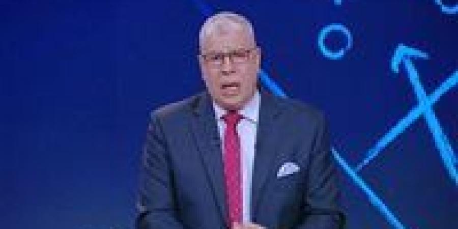 أول تعليق من شوبير بعد شكوى الزمالك ضده - بلس 48