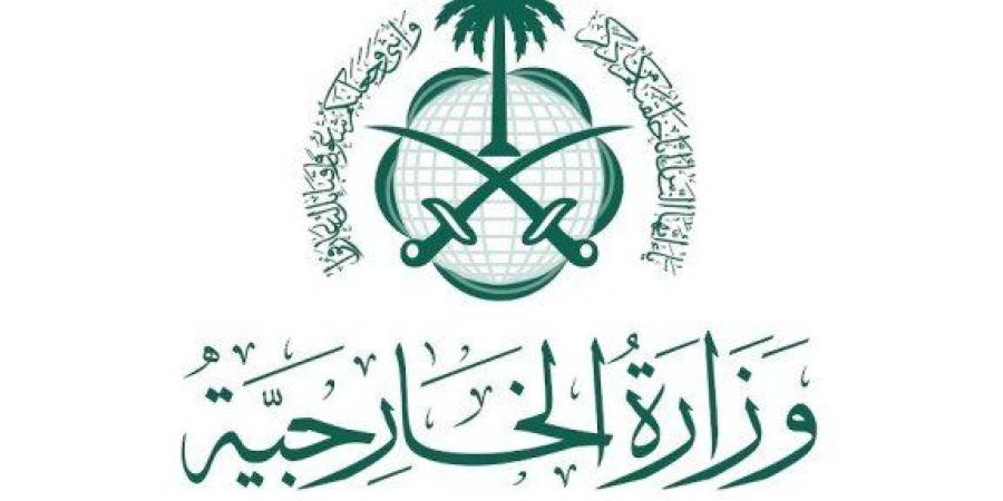السعودية ترحب بعزم أستراليا الاعتراف بالدولة الفلسطينية ودراسة نيوزيلندا الاعتراف - بلس 48