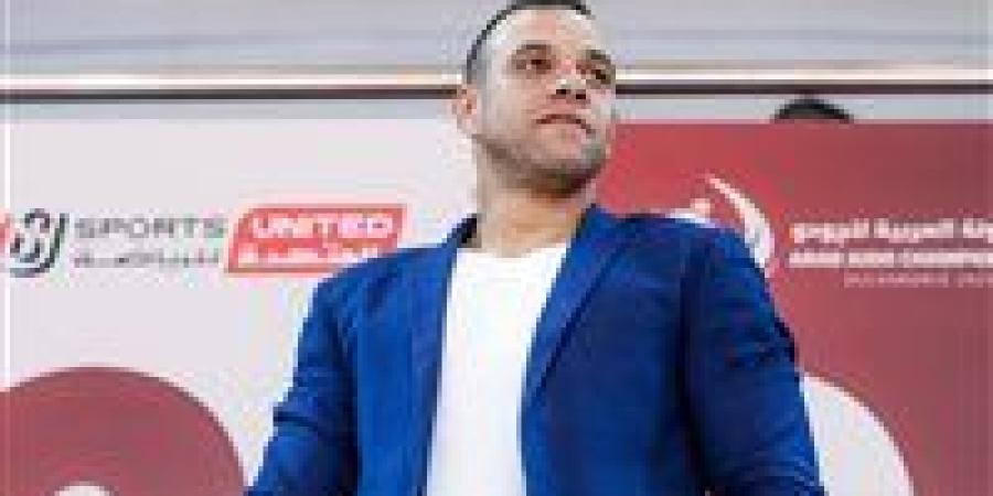 عضو اتحاد الجودو: التعاون مع أكاديمية مصر يصب في مصلحة اللعبة - بلس 48