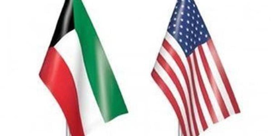 مباحثات بين الكويت وواشنطن لسبل تعزيز التعاون الأمني - بلس 48