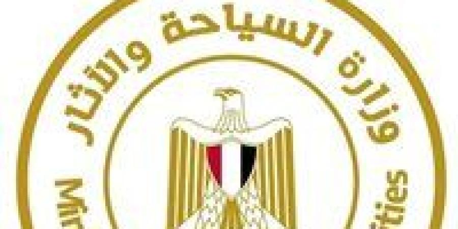 "أنت
      سفير
      لبلدك"..
      «السياحة
      والآثار»
 ... - بلس 48