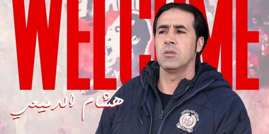 الدميعي
      مدربا
      جديدا
      للكوكب
      المراكشي - بلس 48