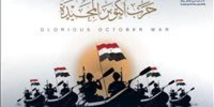 رئيس
      جامعة
      حلوان
      يهنئ
      الرئيس
      ... - بلس 48