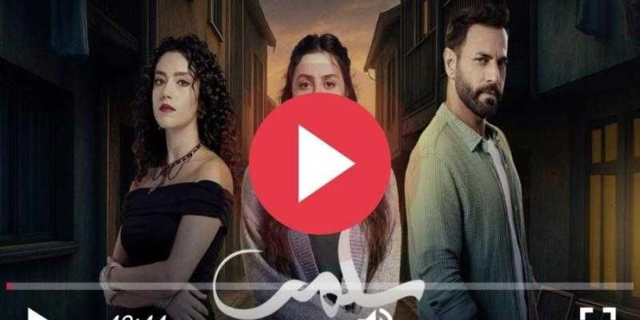 مشاهدة
      مسلسل
      سلمى
      الحلقة
      43
      شاهد
      كاملة - بلس 48