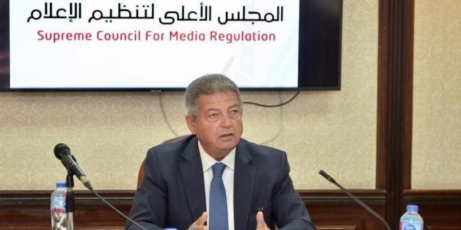 المجلس
      الأعلى
      لتنظيم
      الإعلام
      يهنئ
      الدكتور
      خالد
      العناني
      بفوزه
      بمنصب
      مدير
      عام
      منظمة
      اليونسكو - بلس 48