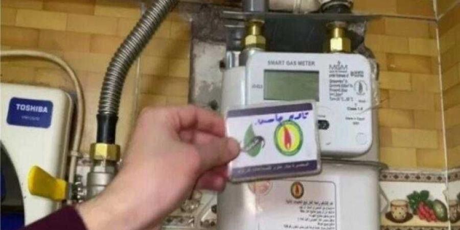 إليك
      خطوات
      تسجيل
      قراءة
      عداد
      الغاز
      المنزلي
      لشهر
      أكتوبر
      2025..
      من
      بيتك - بلس 48