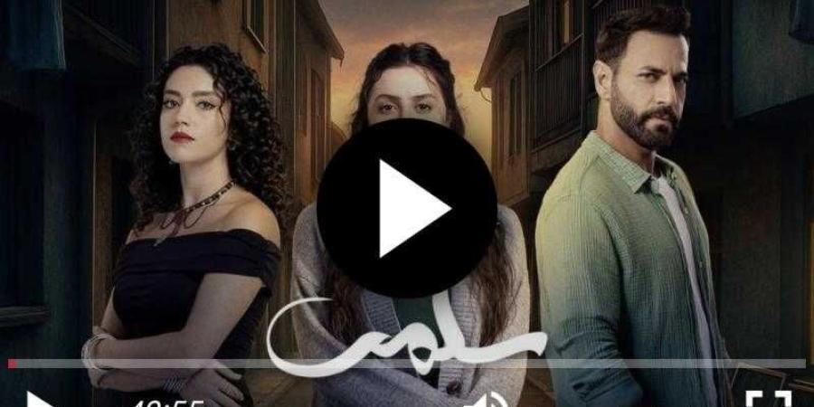 مشاهدة
      مسلسل
      سلمى
      الحلقة
      44
      شاهد
      كاملة - بلس 48