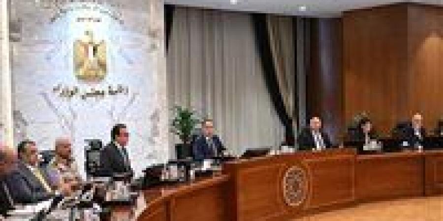 رئيس
      الوزراء
      يؤكد
      التزام
      الحكومة
      بتنفيذ
      برنامج
      الإصلاح
      الاقتصادي
      الوطني - بلس 48