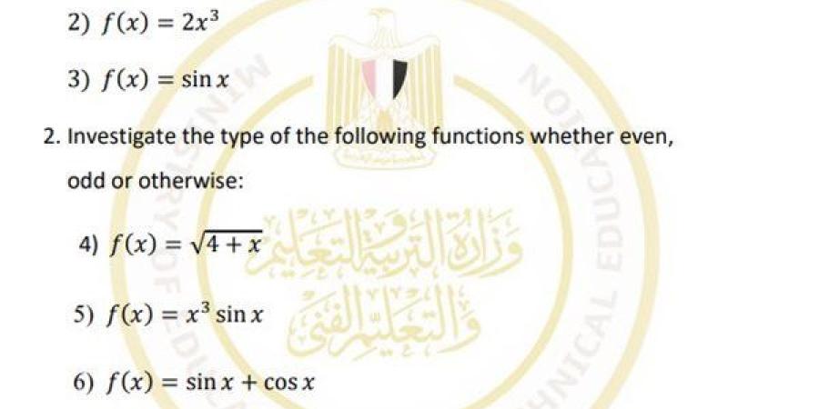أسئلة
      تقييمات
      الأسبوع
      الثالث
      الرياضيات
      البحتة
      لغات
      الصف
      الثاني
      الثانوي - بلس 48