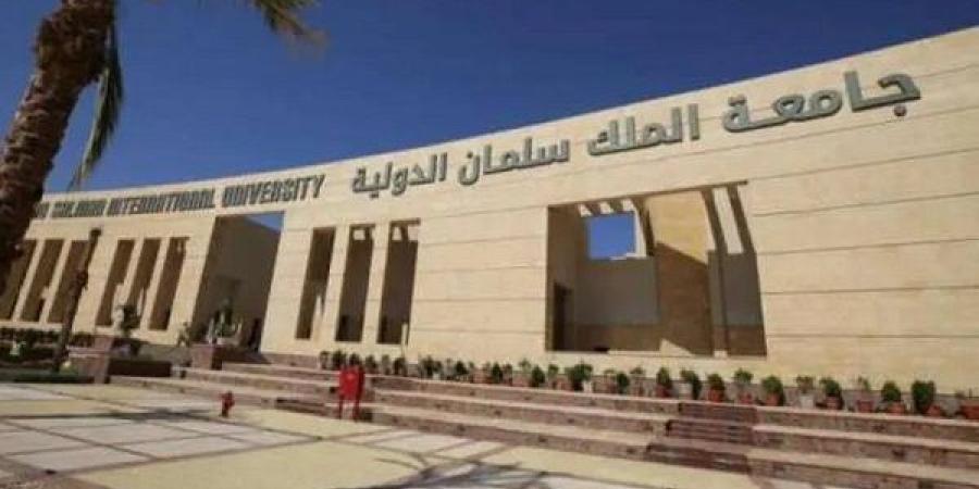 جامعة
      الملك
      سلمان
      الدولية
      تعلن
      حاجتها
      إلى
      أعضاء
      هيئة
      التدريس..
      التفاصيل
      كامله - بلس 48