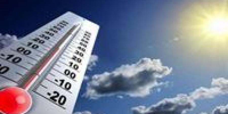 الطقس
      اليوم
      الأربعاء
      8-10-2025..
      أجواء
      خريفية
      وفرص
      سقوط
      أمطار
      ببعض
      المناطق - بلس 48