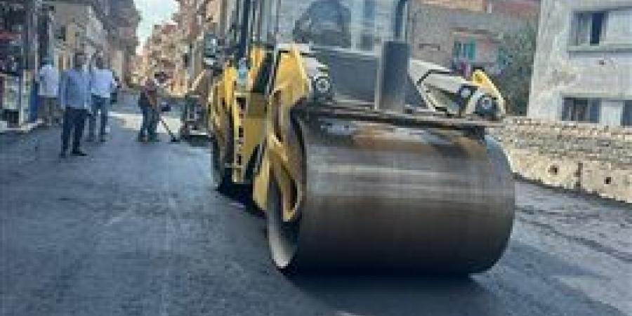 محافظ
      كفر
      الشيخ
      يتابع
      أعمال
      الرصف
      بمسير
      ضمن
      مشروعات
      الخطة
      الاستثمارية - بلس 48
