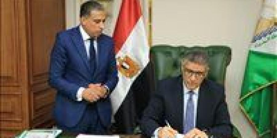 محافظ
      الجيزة
      يعتمد
      حركة
      مديري
      ووكلاء
      الإدارات
      التعليمية - بلس 48
