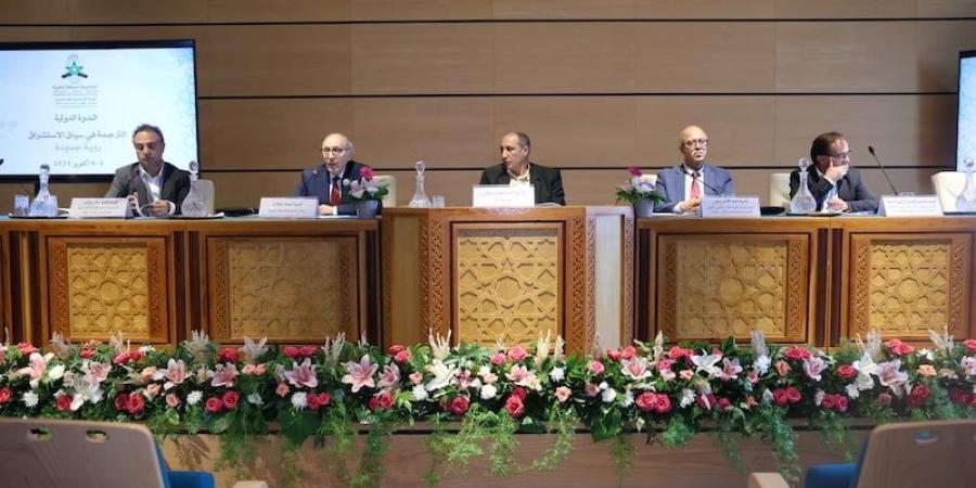 الحجمري:
      الترجمة
      ضمن
      الاستشراق
      أداة
      لمساءلة
      الحاضر
      واستشراف
      المستقبل - بلس 48