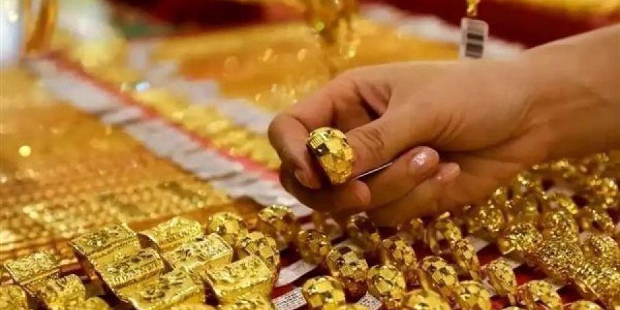 ارتفاع
      أسعار
      الذهب
      اليوم
      الخميس
      9-10-2025
      في
      مصر - بلس 48