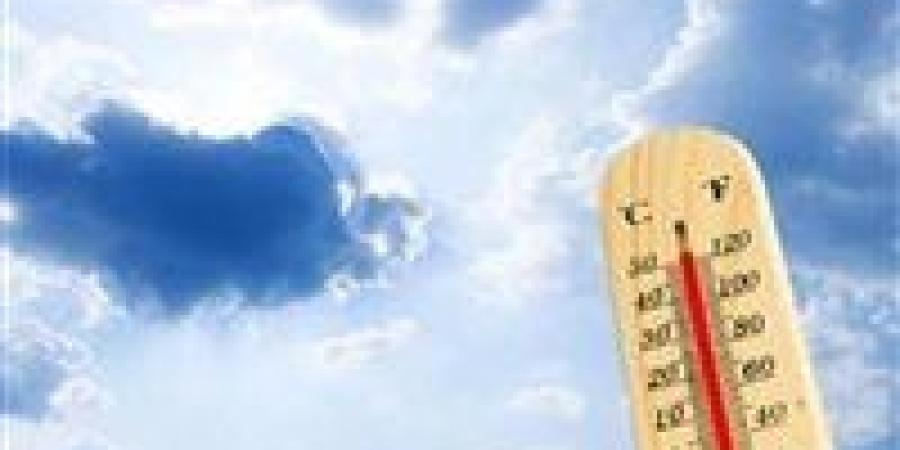 حالة
      الطقس
      اليوم
      السبت
      11
      أكتوبر
      2025..
      خريفي
      معتدل
      نهارًا
      ومائل
      للبرودة
      صباحًا - بلس 48