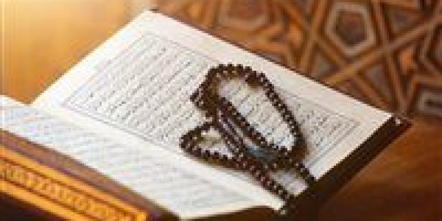 معايير
      وضوابط
      المشاركة
      بمسابقة
      حفظ
      القرآن
      الكريم
      والثقافة
      الإسلامية - بلس 48