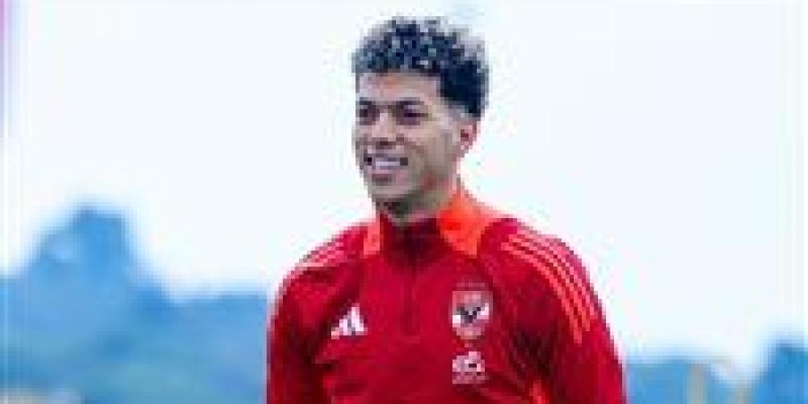 خالد
      الغندور:
      منتخب
      مصر
      يوجه
      الدعوة
      لمرموش
      وإمام
      عاشور
      لحضور
      احتفالية
      التأهل
      للمونديال - بلس 48