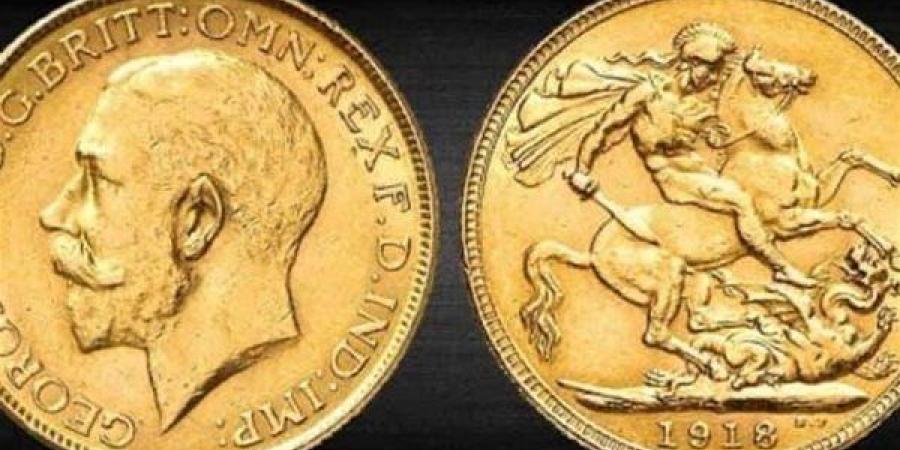 تراجع
      مفاجئ
      في
      سعر
      الجنيه
      الذهب
  ... - بلس 48
