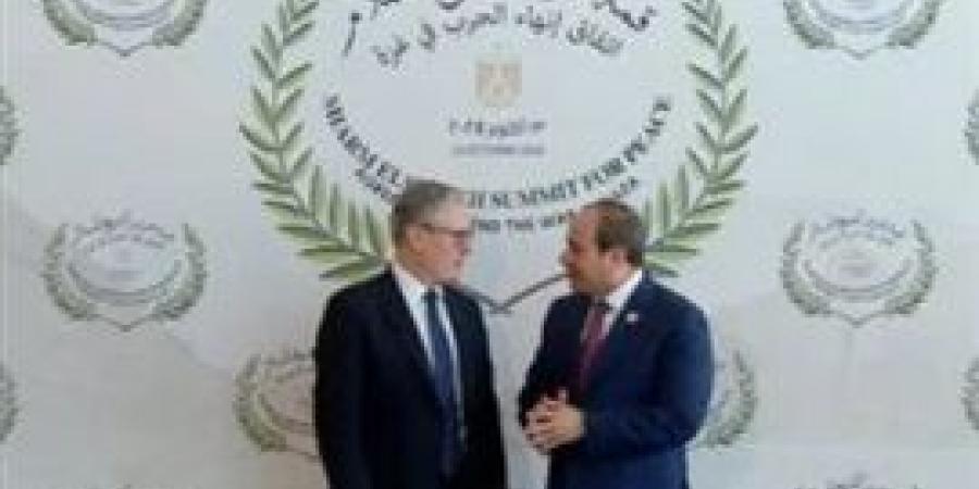 الرئيس
      السيسى
      يستقبل
      رئيس
      الوزراء
      البريطانى
      قبل
      انطلاق
      قمة
      شرم
      الشيخ
      للسلام - بلس 48