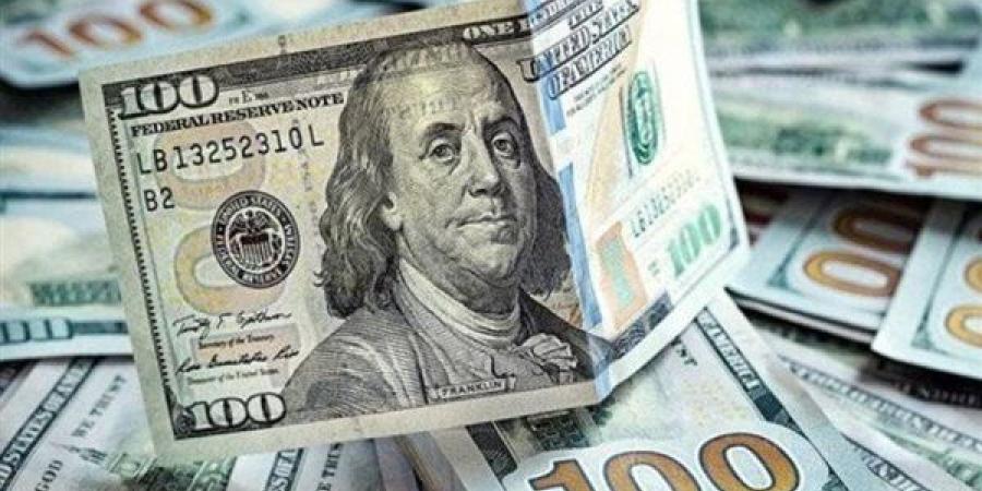 انخفاض
      سعر
      الدولار
      اليوم
      الإثنين
      13-10-
      2025
      في
      البنوك
      بداية
      التعاملات
      المسائية - بلس 48