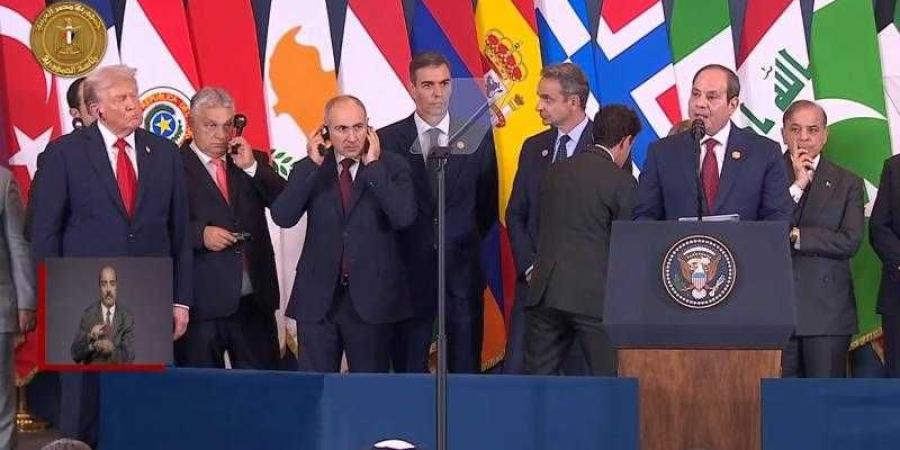 الرئيس
      السيسي:
      اتفاق
      غزة
      سيغلق
      صفحة
      أليمة
      فى
      تاريخ
      البشرية - بلس 48