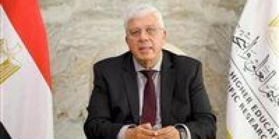 المعهد
      القومي
      لعلوم
      البحار
      والمصايد
      يستقبل
      وفد
      هيئة
      "فولبرايت
      مصر" - بلس 48