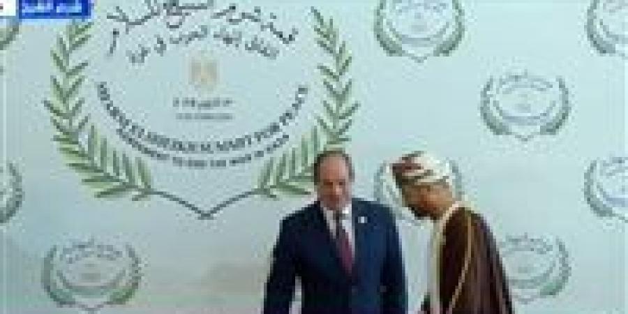 الرئيس
      السيسي
      يستقبل
      القادة
      المشاركين..
      واتصال
      مباشر
      مع
      ترامب
      قبيل
      وصوله
      من
      تل
      أبيب - بلس 48