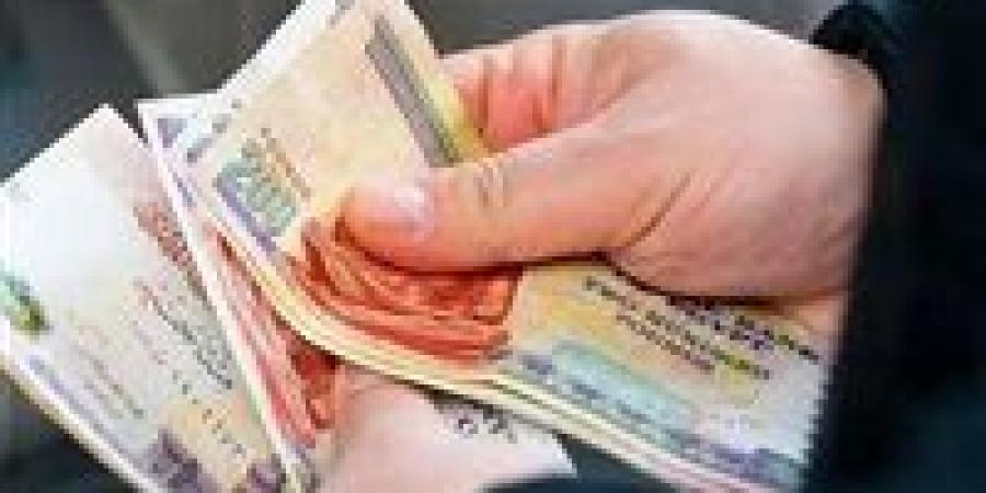 موعد
      صرف
      معاشات
      نوفمبر
      2025|
      لينك
      الاستعلام
      عن
      معاش
      نوفمبر - بلس 48