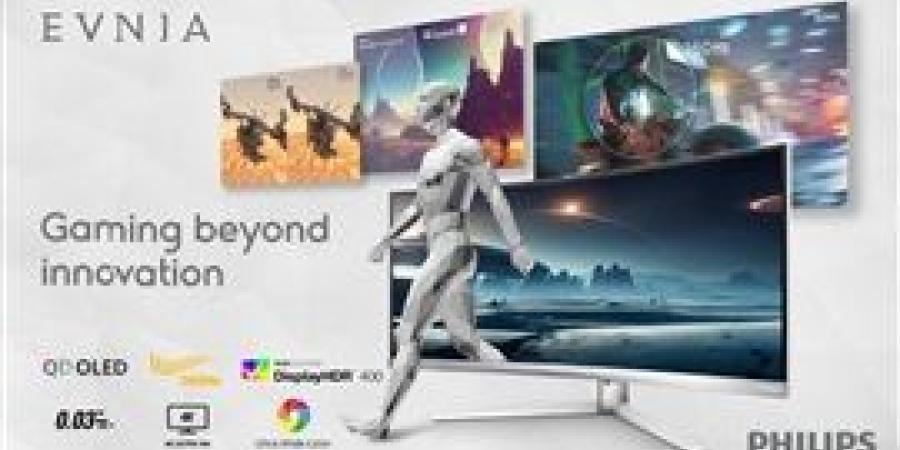 «فيليبس»
      تطلق
      عصرًا
      جديدًا
      من
      شاشات
      الألعاب
      QD-OLED
      Evnia
      المبتكرة
      في
      منطقة
      الشرق
      الأوسط - بلس 48