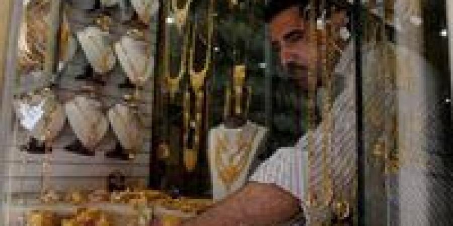 أسعار
      الذهب
      في
      مصر
      13
      أكتوبر..
      عيار
      21
      طالع
      زي
      الصاروخ - بلس 48