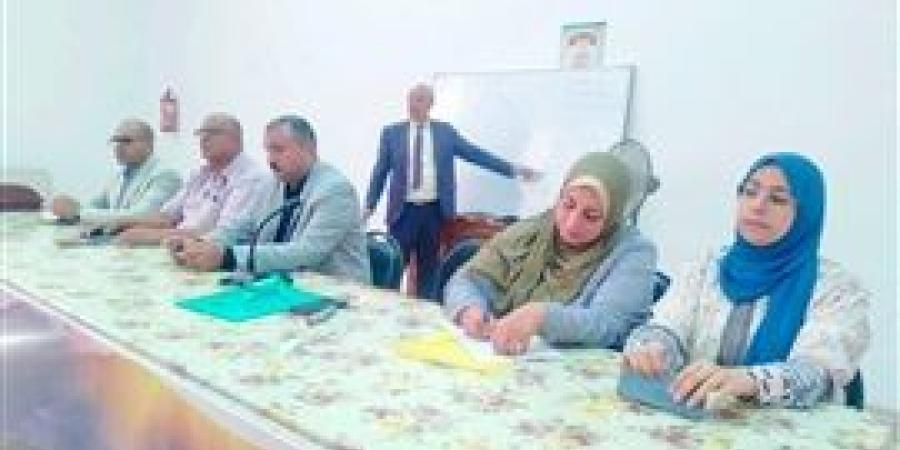لليوم
      الثاني:
      زراعة
      البحيرة
      تنفذ
      الدورة
      التدريبية
      للعاملين
      بالرحمانية
      و
      جناكليس
      و
      ايتاى
      البارود - بلس 48