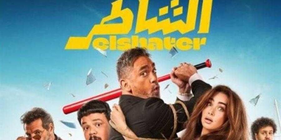 تعرف
      على
      إيرادات
      فيلم
      الشاطر
      بدور
      العرض
      أمس - بلس 48