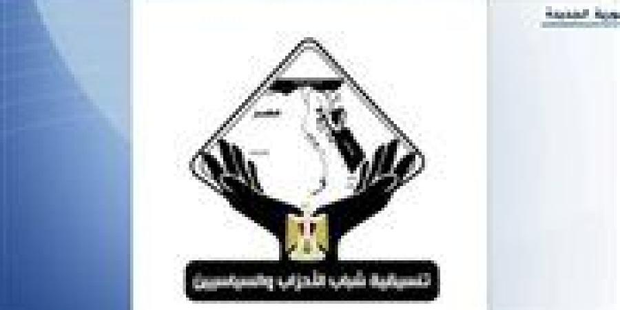 فخر
      واعتزاز..
      تنسيقية
      شباب
      الأحزاب
      والسياسيين
      تعلق
      على التوصل
      إلى
      اتفاق
      إنهاء
      الحرب
      في
      قطاع
      غزة - بلس 48