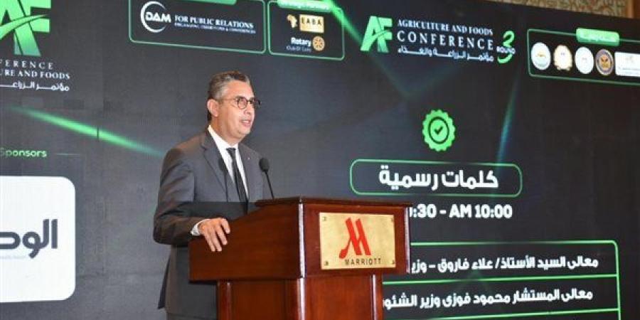 شريف
      فاروق:
      مصر
      تنتقل
      من
      وفرة
      ... - بلس 48
