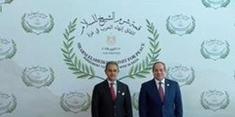 بث
      مباشر..
      الرئيس
      السيسيي
      يستقبل
      قادة
      وزعماء
      دول
      العالم
      المشاركين
      في
      قمة
      شرم
      الشيخ
      للسلام - بلس 48