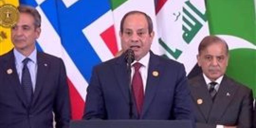 الرئيس
      السيسى
      للشعب
      الإسرائيلى:
      مدوا
      أيديكم
      بالسلام
      العادل - بلس 48