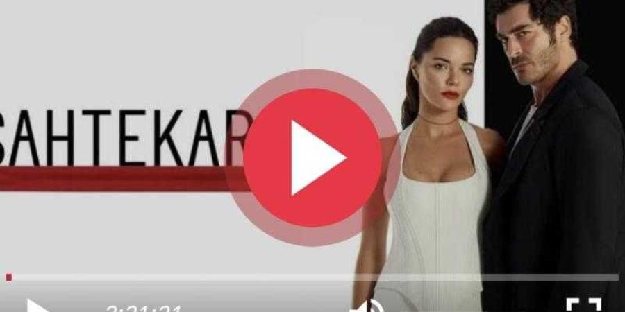مسلسل
      المحتالون
      الحلقة
      1
      مترجمة
      للعربية - بلس 48