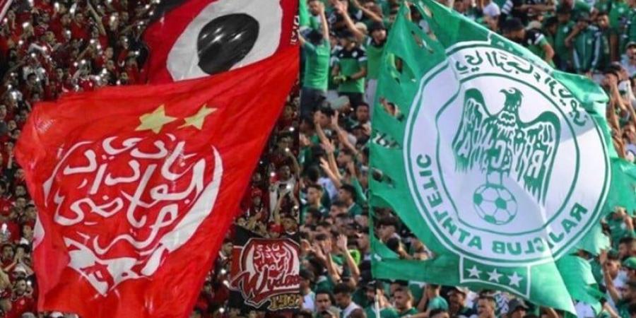 ديربي
      الرجاء
      والوداد
      يوم
      29
      أكتوبر - بلس 48