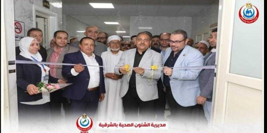 محافظ
      الشرقية
      يفتتح
      وحدة
      الأشعة
      المقطعية
      ووحدة
      تفتيت
      الحصوات
      ومناظير
      المسالك
      البولية
      بمستشفى
      كفر
      صقر
      المركزي - بلس 48