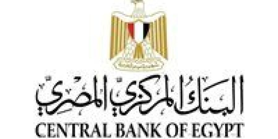 مجموعة
العمل
المالي
تدرج
تجربة
مصر
ضمن
أفضل
الممارسات
الدولية
في
تعزيز
الشمول
المالي - بلس 48