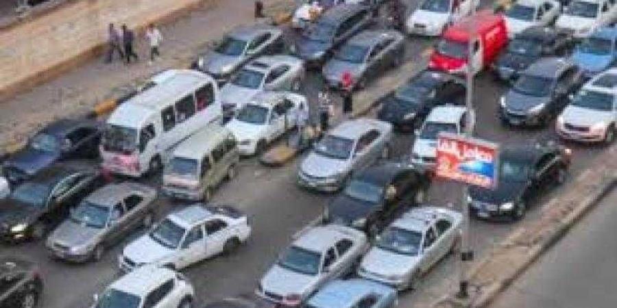 قبل
      ما
      تنزل
      من
      بيتك..
      اعرف
      الحالة
      المرورية
      بشوارع
      القاهرة
      والجيزة - بلس 48
