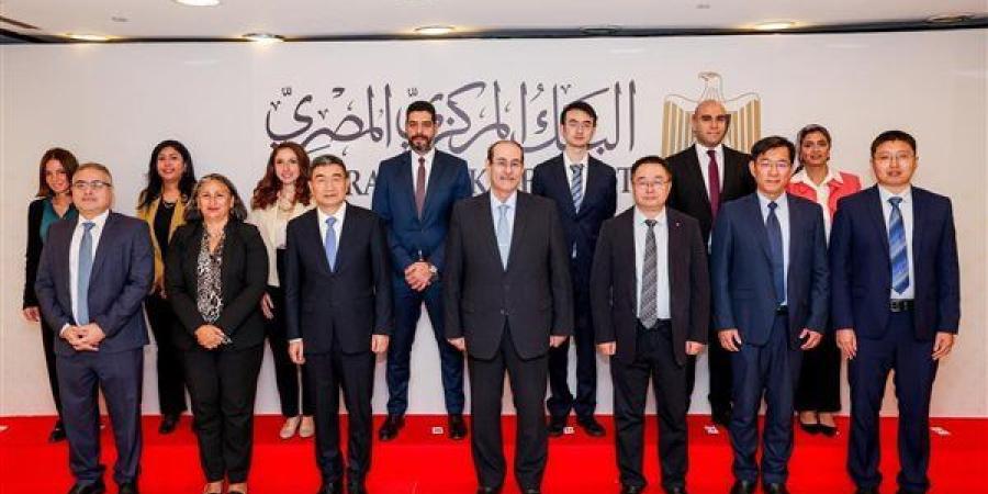 توقيع
      مذكرة
      تعاون
      بين
      البنك
      ... - بلس 48