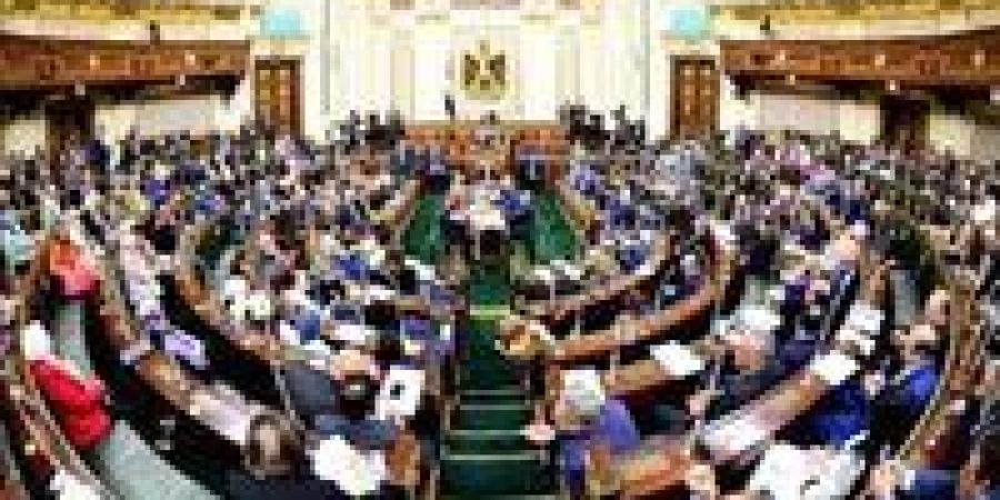 انتخابات
      النواب
      2025..
      تحيا
      مصر
      ينشر
      أسماء
      مرشحي
      القائمة
      الوطنية
      في
      بني
      سويف - بلس 48