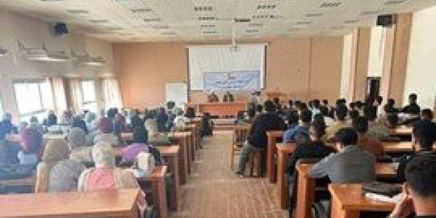 أوقاف
      مطروح
      تنظّم
      ندوة
      توعوية
      حول
      خطورة
      التنمر
      بجامعة
      مطروح - بلس 48