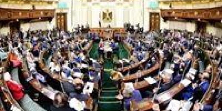 مشروع
      قانون
      الإجراءات
      الجنائية..
      مهلة
      جديدة
      للمحكوم
      عليه
      قبل
      الفصل
      في
      الاستئناف - بلس 48