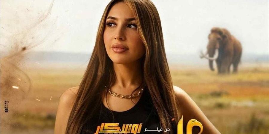 المخرج
      هشام
      الرشيدي
      يعرب
      عن
      أسفه
      لعدم
      عرض
      فيلم
      ”أوسكار:
      عودة
      الماموث”
      في
      قاعات
      مناسبة - بلس 48