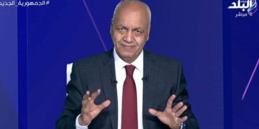 بسبب الدعاية الانتخابية.. إيقاف برنامج مصطفى بكري على صدى البلد مؤقتًا - بلس 48