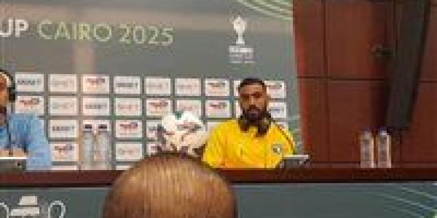 أحمد
      الشناوي:
      بيراميدز
      جاهز
      للتتويج
      بلقب
      السوبر
      الإفريقي
      أمام
      نهضة
      بركان
      وتعويض
      خسارة
      نهائي
      2020 - بلس 48